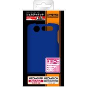 docomo MEDIAS PP N-01D、SoftBank MEDIAS CH 用ラバーコーティング・シェルジャケット RT-N01DC4/A