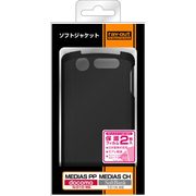 RT-N01DC6/B [docomo MEDIAS PP N-01D、SoftBank MEDIAS CH 101N用ソフトジャケット]