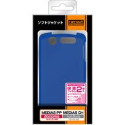 RT-N01DC6/A [docomo MEDIAS PP N-01D、SoftBank MEDIAS CH 101N用ソフトジャケット]