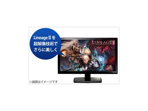 ヨドバシ.com - アイ・オー・データ機器 I-O DATA LEDバック
