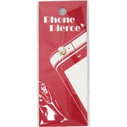 ZUPP-013 [PhonePierce ゴールド]