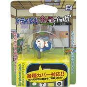 キャラプラグ　 [ドラえもん ねそべり]