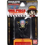 ON-55F [ワンピース×パンソンワークスキャラピン ワンピース新世界編 チョッパー]