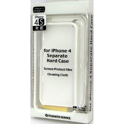 HC4-01WH iPhone4 セパレートケース WH