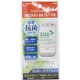 IS11N用 抗菌液晶保護フィルム クリア