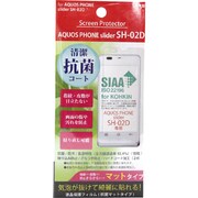 SH-02D 抗菌液晶保護フィルム [マットタイプ]