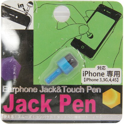 F21-PEN-A-BL [iPhone専用タッチペン Jack Pen（ジャックペン） ブルー]