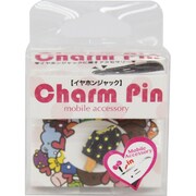 F21-PIN-02 [チャームピン チョコアイススティック]