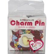 F21-PIN-04 [チャームピン マカロンハート]