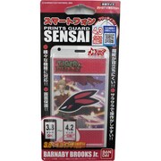 SENSAIスマートフォン TIGER&BUNNY05 バーナビーマーク [液晶保護フィルム]