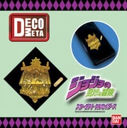デコメタ ジョジョエンブレム01 G承太郎 [デコメタ メタルシール]