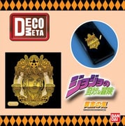 デコメタ ジョジョエンブレム03 ジョルノ [デコメタ メタルシール]