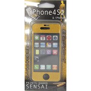SENSAIラメiPhone4S GD [液晶保護フィルム]
