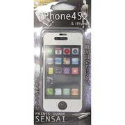 SENSAIラメiPhone4S SV [液晶保護フィルム]