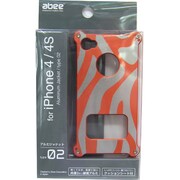 MA-4J02-PEZS [アルミジャケット iPhone4/4S ゼブラ ピーチ]
