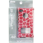 MA-4J02-REKS アルミジャケット iPhone4/4SキリンRD