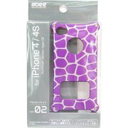 MA-4J02-PPKS [アルミジャケット iPhone4/4S ジラフ パープル]