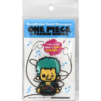 ワンピース×パンソンワークス 新世界編 ゾロ イヤホンコードマネージャー