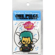 ワンピース×パンソンワークス 新世界編 ゾロ イヤホンコードマネージャー