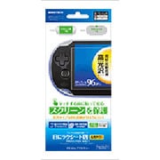 VF1299 [PSVita用 目にラクシートV 光沢 グレアタイプ 保護シート]