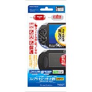 VF1297 [PSVita用 コンプリートシートセットV 光沢 保護シート]