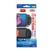 VF1298 [PSVita用 コンプリートシートセットV 指紋防止 保護シート PSH-1000/1100専用]