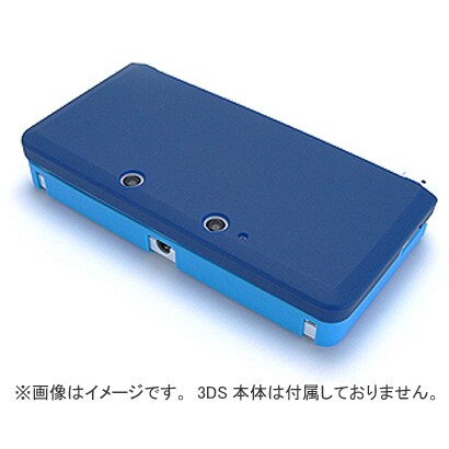 3DSRHC01 [プラスパレット 3DS用 ラバー ハードカバー サファイアブルー]