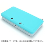 3DSRHC02 [プラスパレット 3DS用 ラバー ハードカバー スカイブルー]