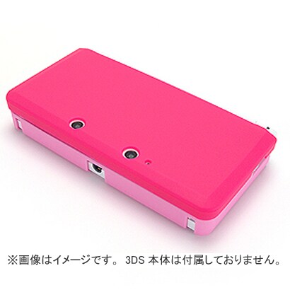 3DSRHC05 [プラスパレット 3DS用 ラバー ハードカバー ローズピンク]