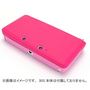 3DSRHC05 [プラスパレット 3DS用 ラバー ハードカバー ローズピンク]