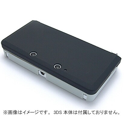 3DSRHC07 [プラスパレット 3DS用 ラバー ハードカバー カーボンブラック]