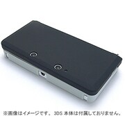 3DSRHC07 [プラスパレット 3DS用 ラバー ハードカバー カーボンブラック]
