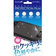CA-PVEF04K [PSVita用画面保護フィルム光沢]