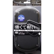 CA-PVEP01BK [PSVita用EVAセミハードポーチブラック]