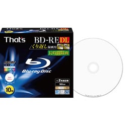 録画用BD-RE DL 書き換え型 1-2倍速 片面2層 50GB 10枚入り インクジェットプリンタ対応 BREV50WWY10S