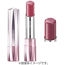エクセレントステイルージュ [WN402]