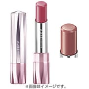 エクセレントステイルージュ [BE801]