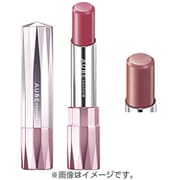 エクセレントステイルージュ [BE802]