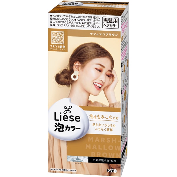 リーゼ 泡カラー マシュマロブラウン [ヘアカラー]