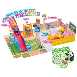 ヨドバシ.com - タカラトミー TAKARATOMY リカちゃん ミキちゃん