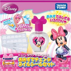 ヨドバシ Com タカラトミー Takaratomy トゥーンタウンミニーマウス おみずでチェンジ ネイルシールセット プリティミニー 通販 全品無料配達 ヨドバシ Com タカラトミー Takaratomy トゥーンタウンミニーマウス おみずでチェンジ ネイルシールセット プリティミニー 通販 全品無料配達