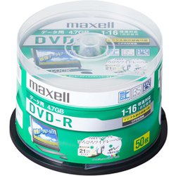 データ用DVD-R CPRM対応 ワイドホワイトレーべル 50枚 スピンドルケース DRD47WPD.50SP