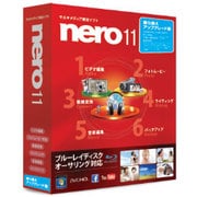 Nero 11 乗り換え/アップグレード版 [Windowsソフト]