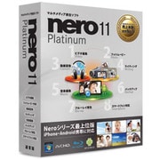 Nero 11 Platinum 通常版 [Windowsソフト]