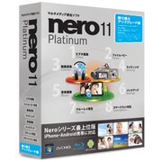 Nero 11 Platinum 乗り換え/アップグレード版 [Windowsソフト]