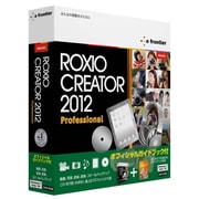 Roxio Creator 2012 Professional オフィシャルガイドブック付き [Windowsソフト]