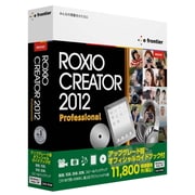 Roxio Creator 2012 Professional アップグレード ガイドブック付き [Windowsソフト]
