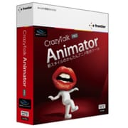 CrazyTalk Animator PRO [Windowsソフト]