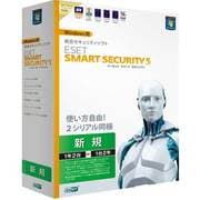 ESET Smart Security V5.0 [Windowsソフト]