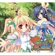 花咲く乙女と恋の魔導書 オリジナルサウンドトラック 初回盤 [オーディオCD]